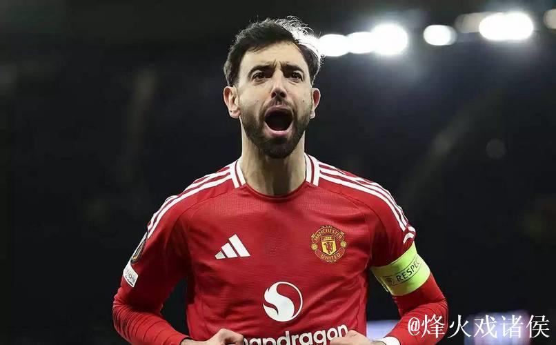 曼联欲售B费筹资7000万引援,两中场目标锁定沃顿,高报价吓退皇马 曼联欲售B费筹资7000万引援,两中场目标锁定沃顿,高报价吓退皇马