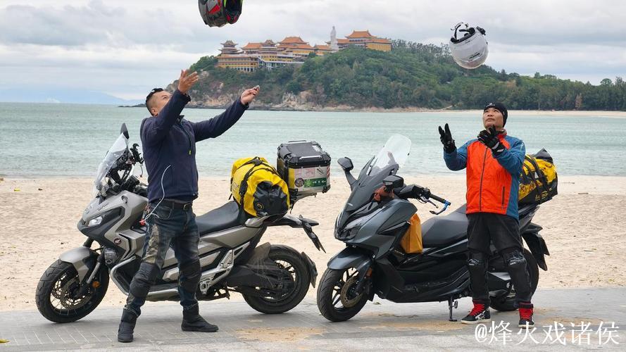 何与为角色挑战跨三省32小时骑行 何与为角色挑战跨三省32小时骑行