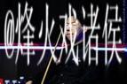 Glory荣耀格斗第8期比赛主赛精彩瞬间回顾！